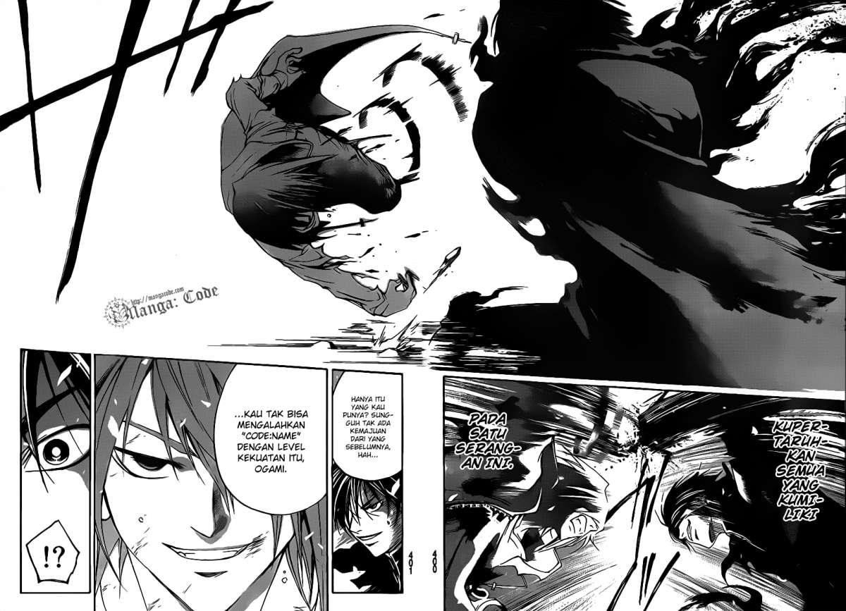 Hare-Kon. Chapter 121 - halaman 8