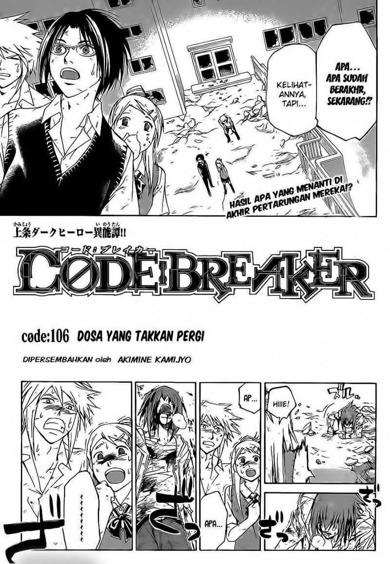 Hare-Kon. Chapter 122 - halaman 1