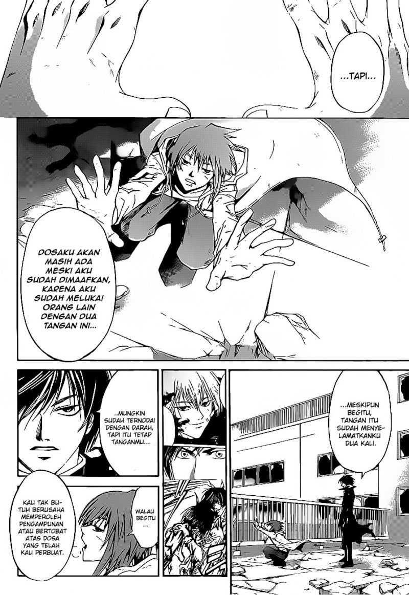 Hare-Kon. Chapter 122 - halaman 10