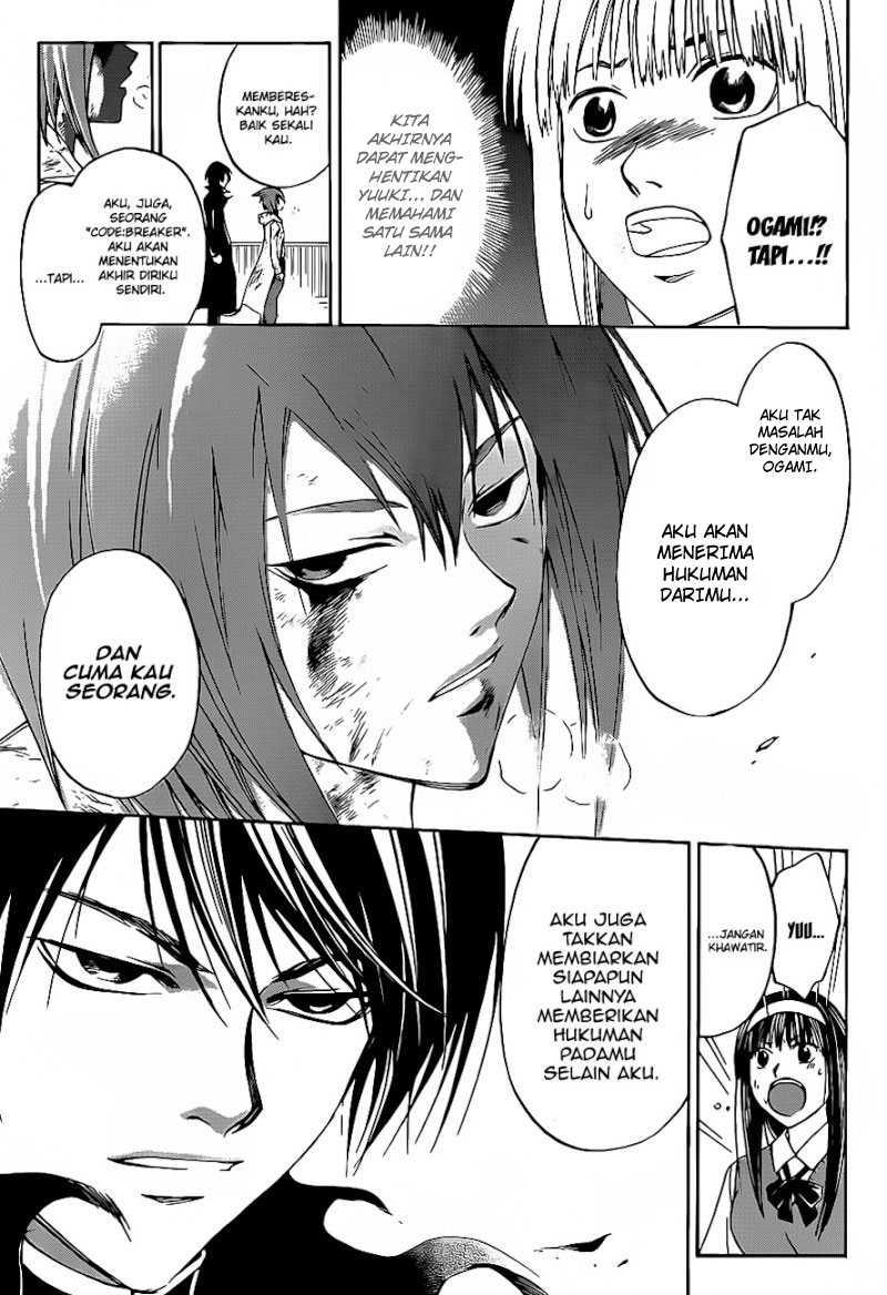 Hare-Kon. Chapter 122 - halaman 5