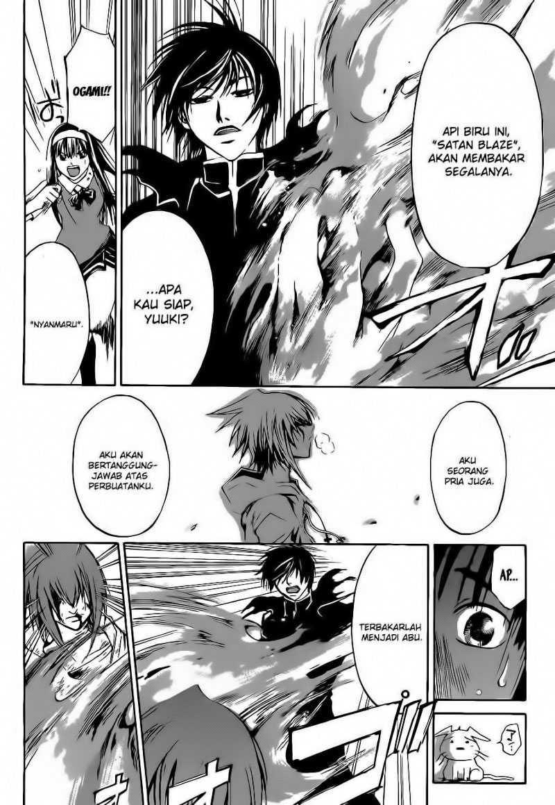 Hare-Kon. Chapter 122 - halaman 6