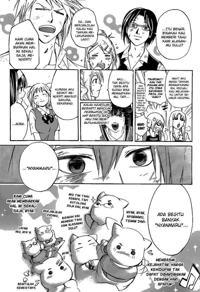 Hare-Kon. Chapter 122 - halaman 9