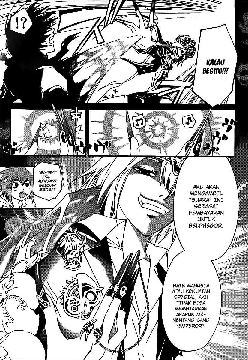 Hare-Kon. Chapter 123 - halaman 13