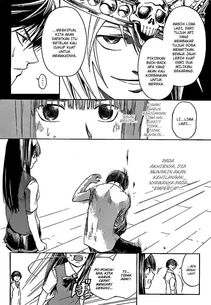Hare-Kon. Chapter 123 - halaman 14