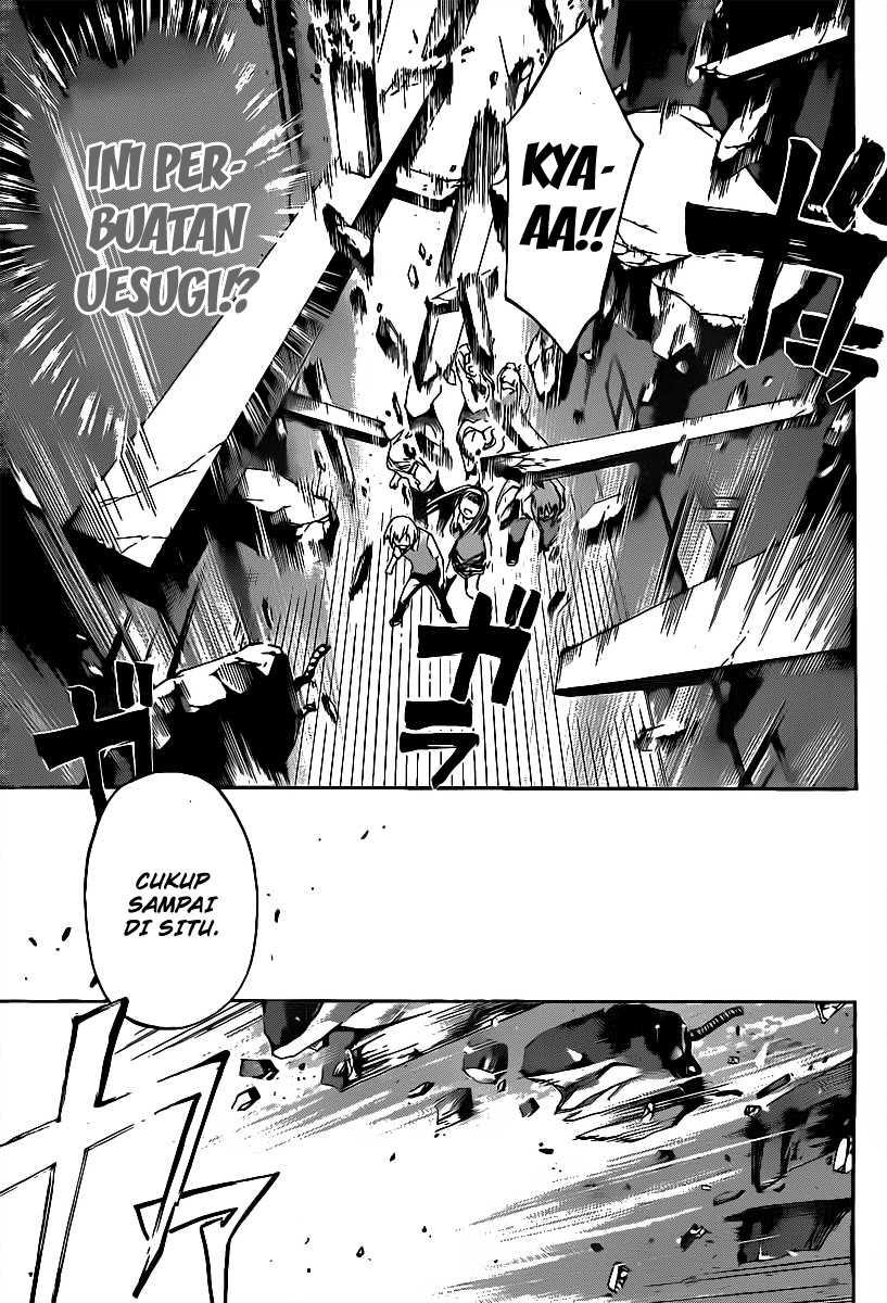 Hare-Kon. Chapter 123 - halaman 17