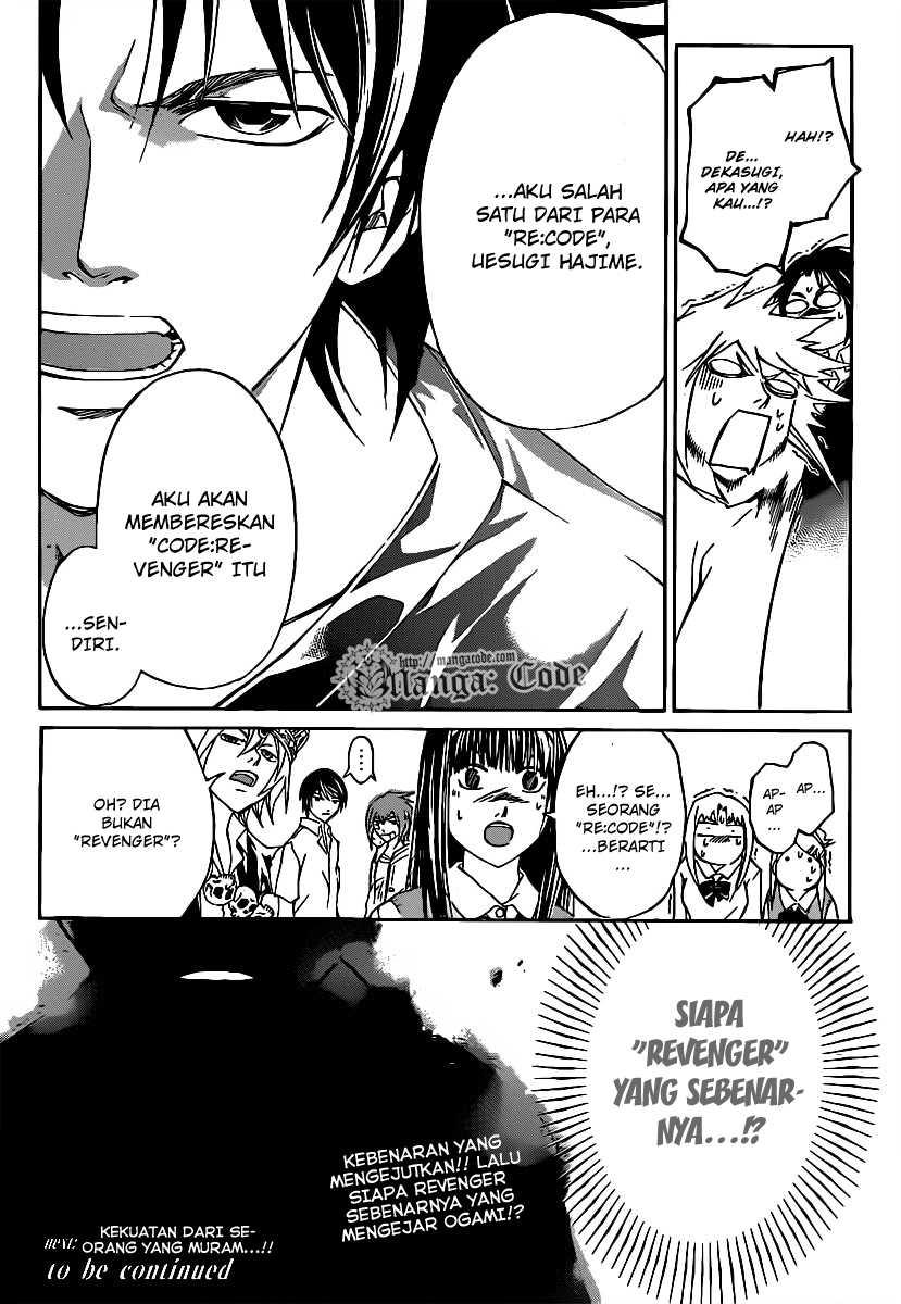 Hare-Kon. Chapter 123 - halaman 19