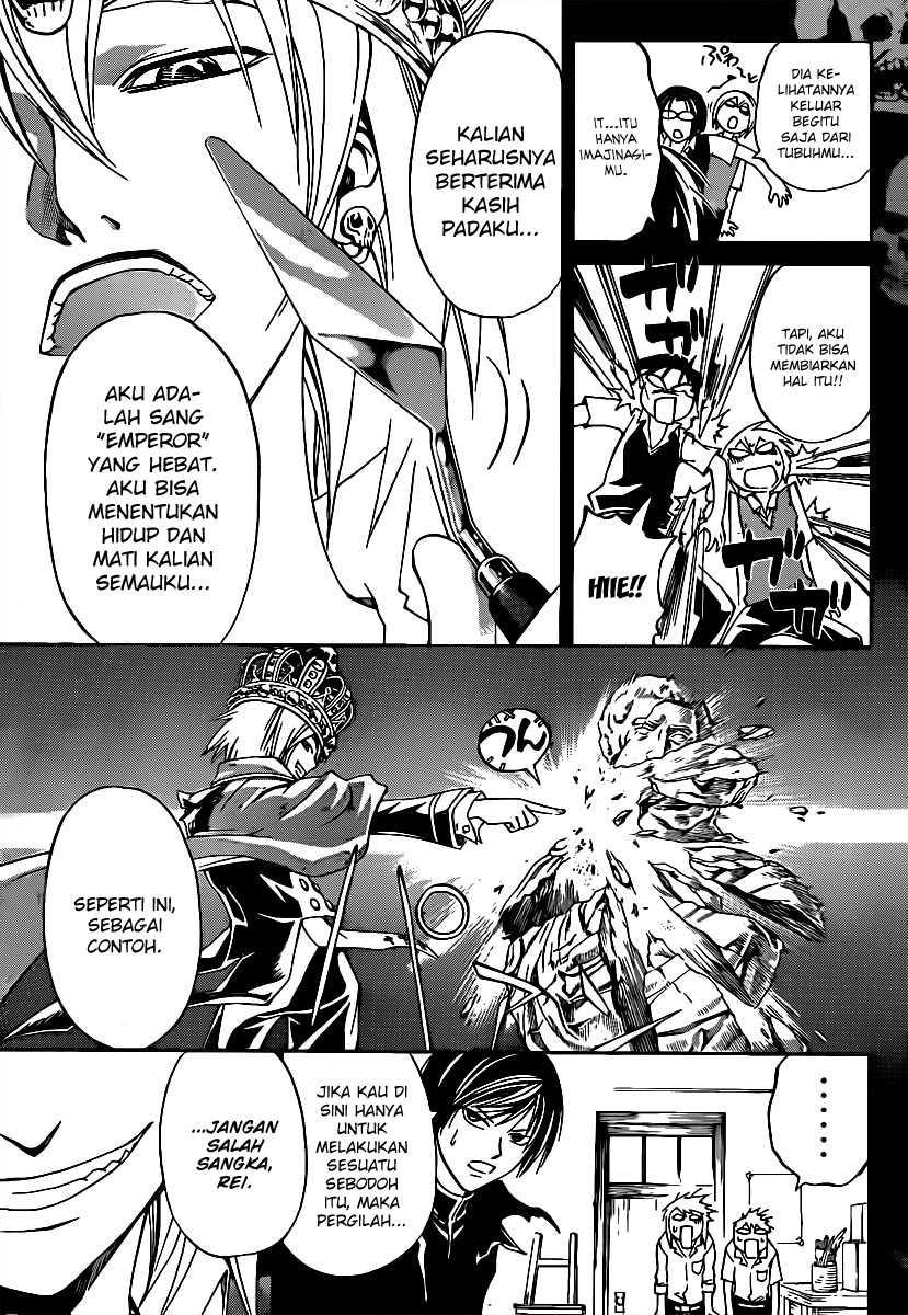 Hare-Kon. Chapter 123 - halaman 7