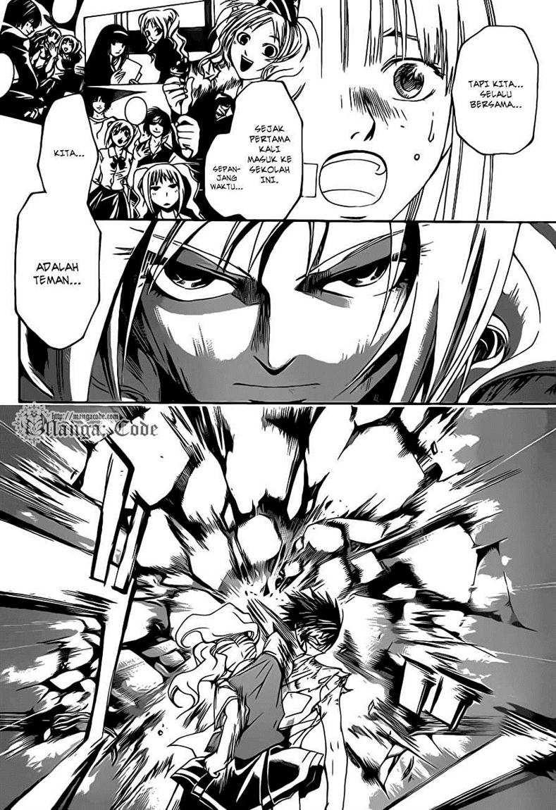 Hare-Kon. Chapter 124 - halaman 10