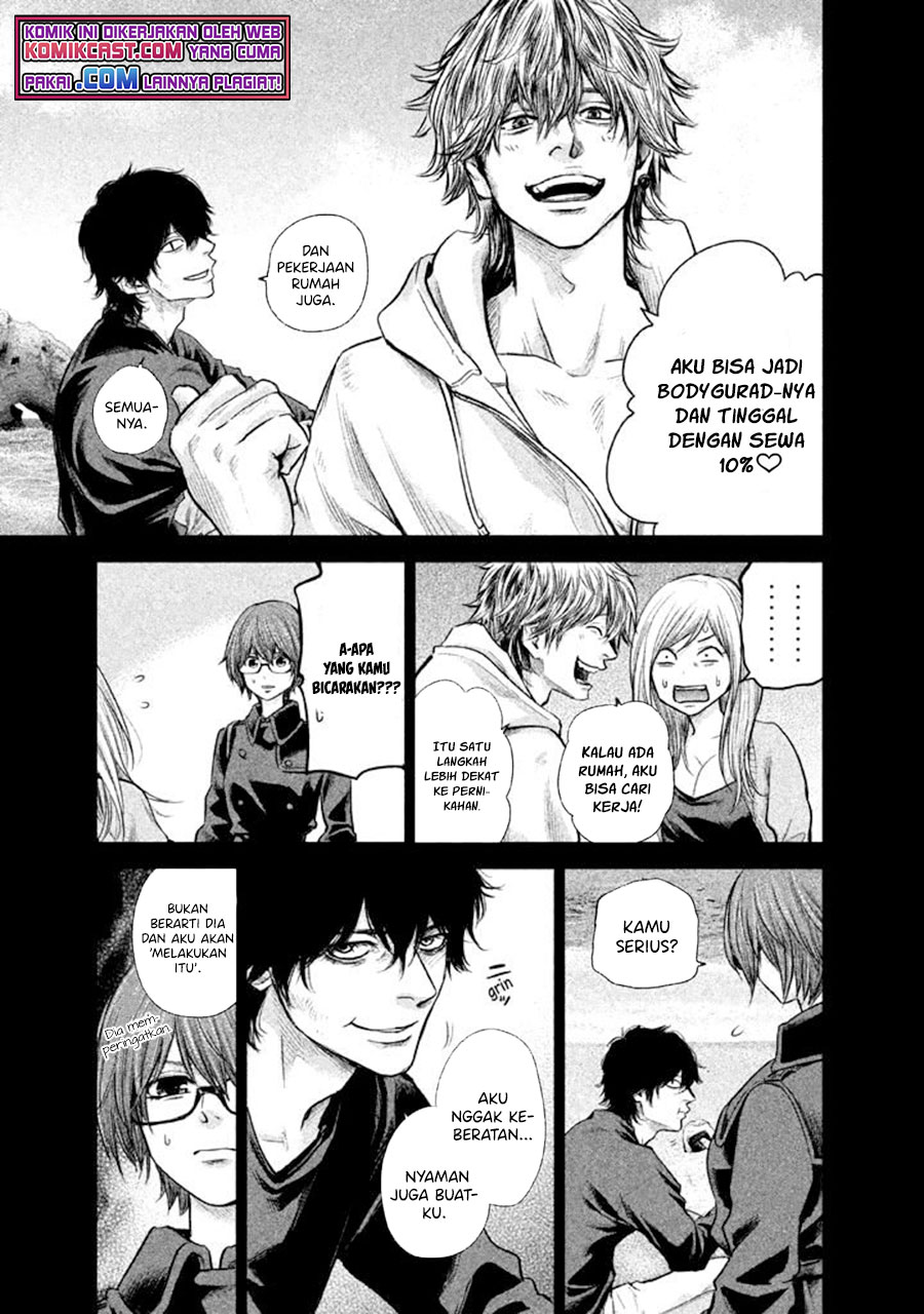 Hare-Kon. Chapter 124 - halaman 14