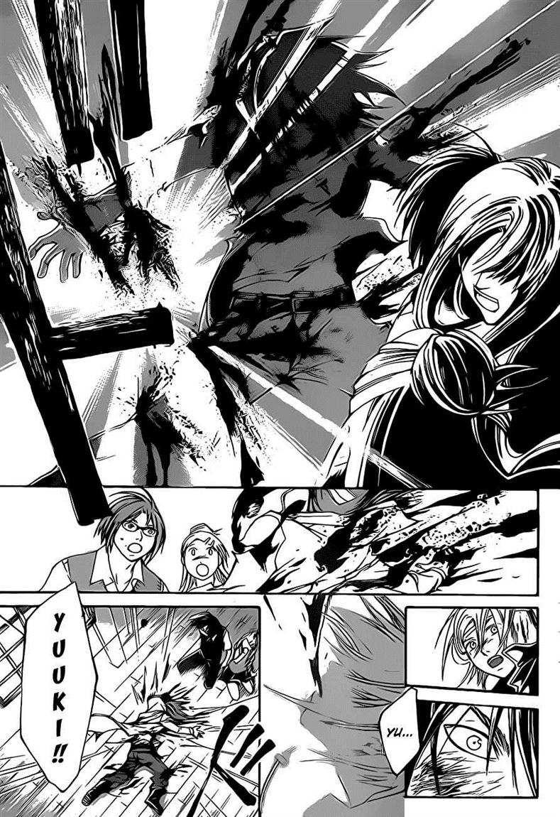 Hare-Kon. Chapter 124 - halaman 19