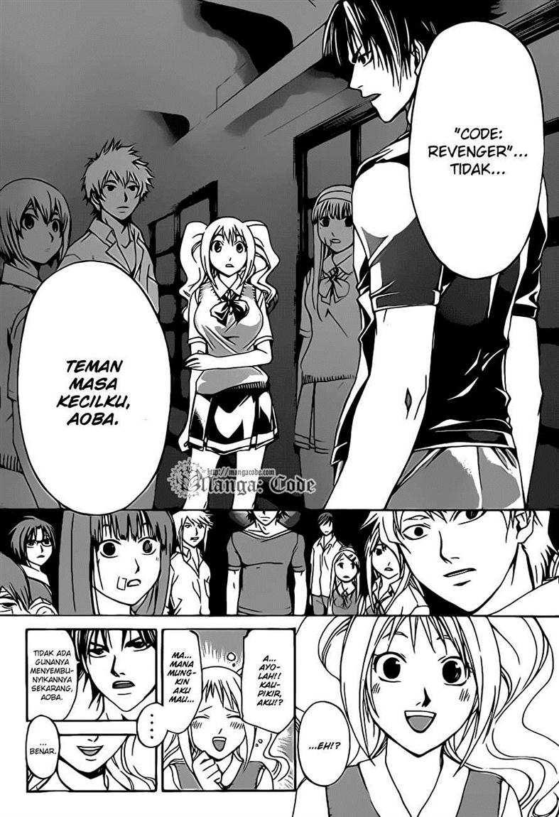 Hare-Kon. Chapter 124 - halaman 6