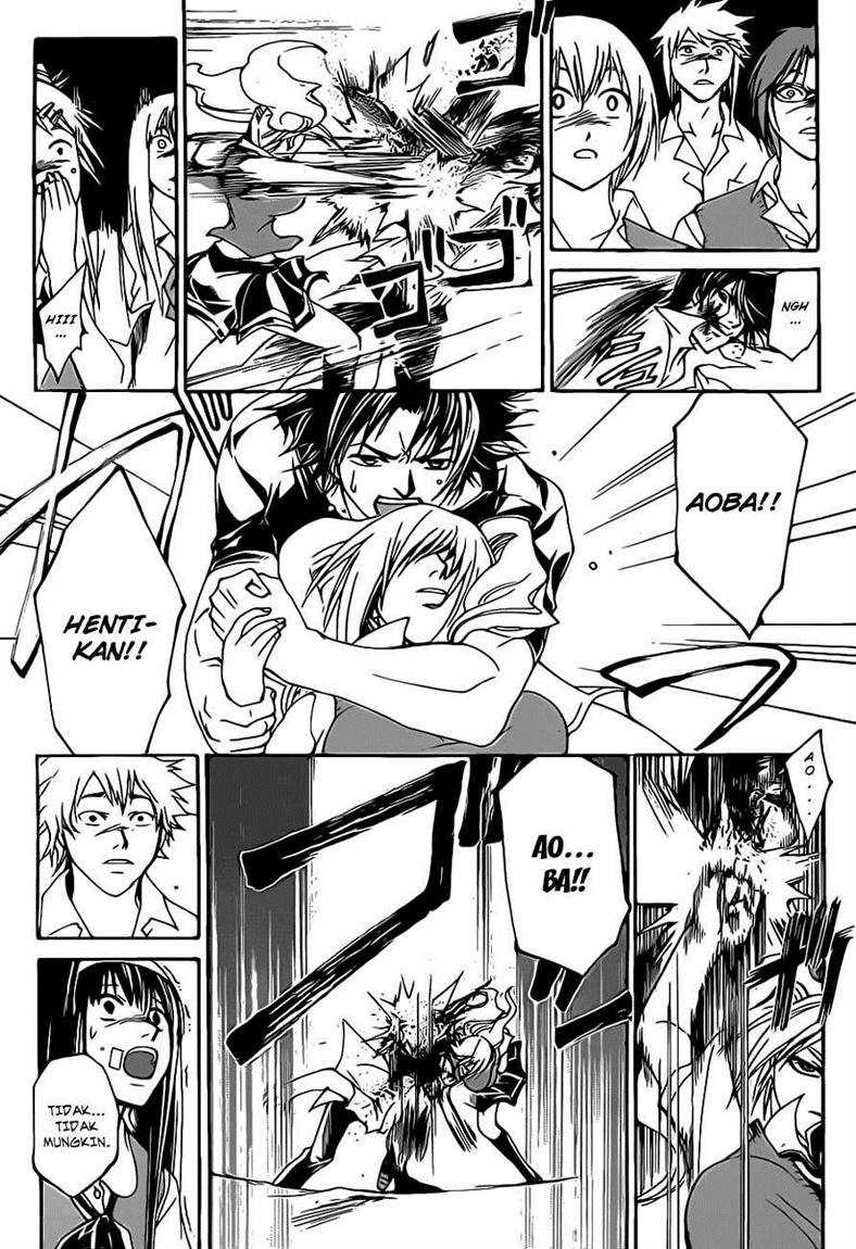 Hare-Kon. Chapter 124 - halaman 9