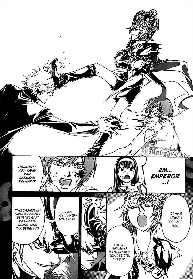 Hare-Kon. Chapter 125 - halaman 16