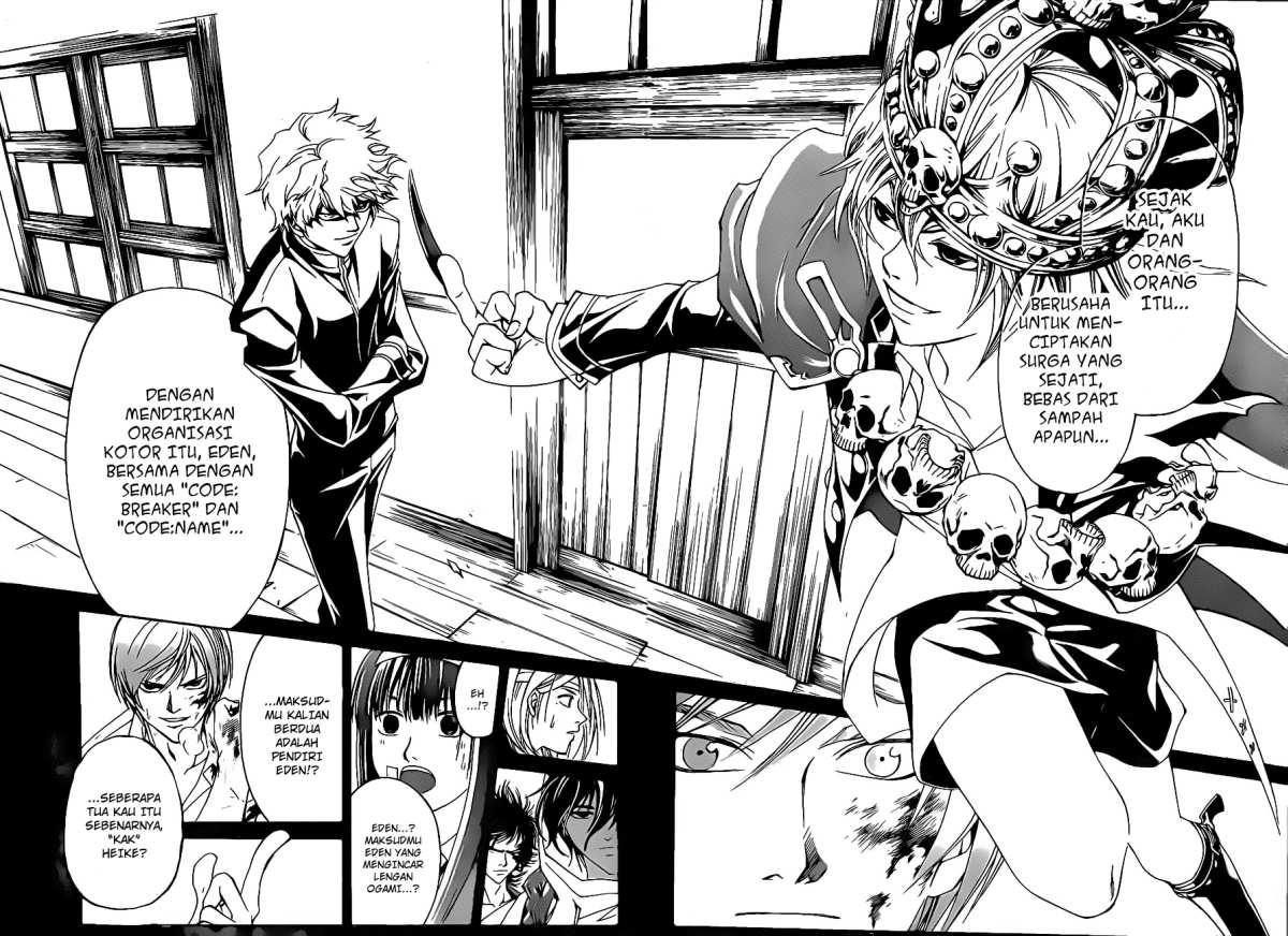 Hare-Kon. Chapter 125 - halaman 18