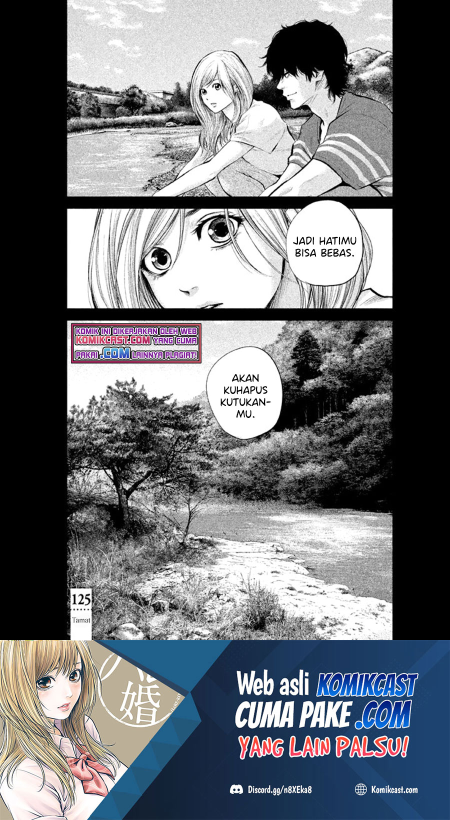 Hare-Kon. Chapter 125 - halaman 19