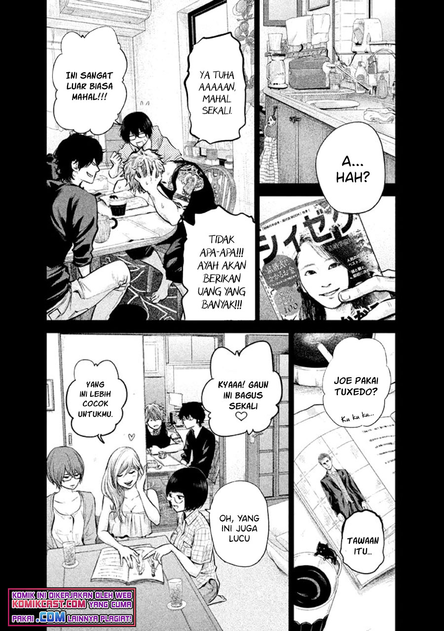 Hare-Kon. Chapter 125 - halaman 6