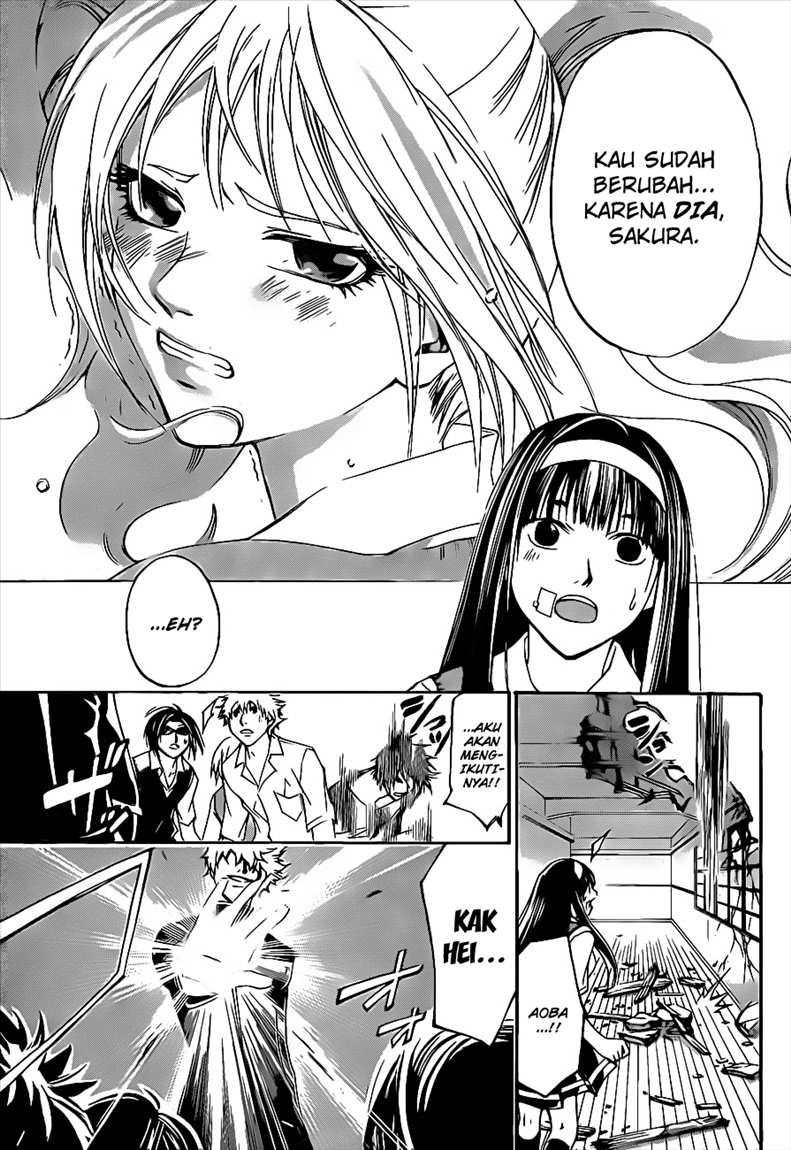 Hare-Kon. Chapter 125 - halaman 7