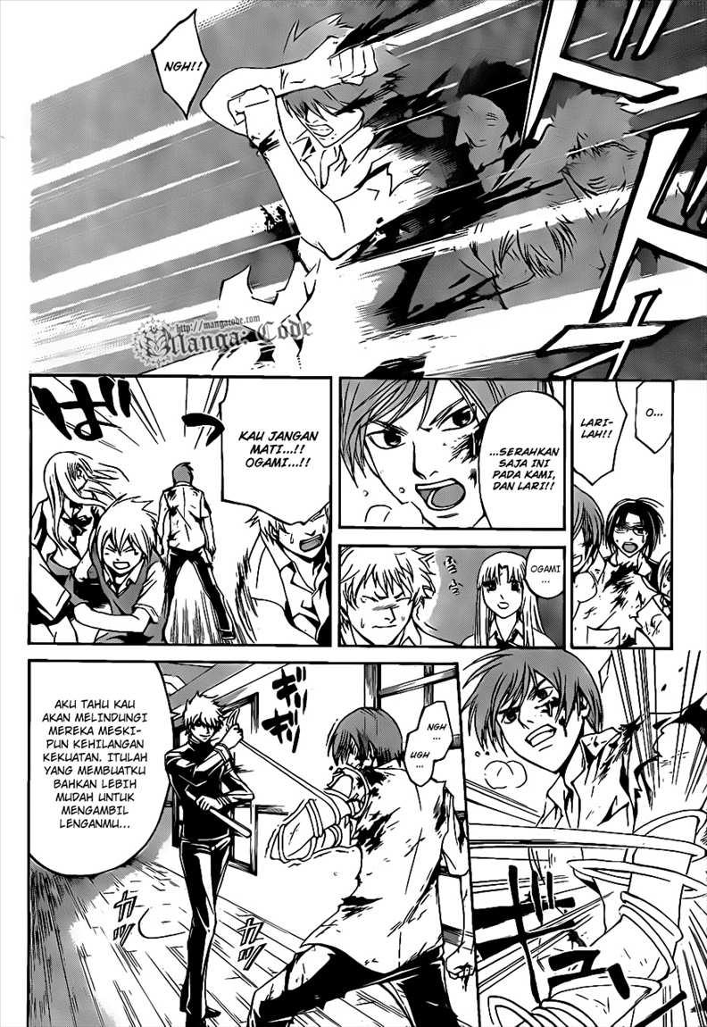 Hare-Kon. Chapter 125 - halaman 8