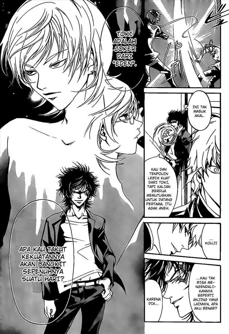 Hare-Kon. Chapter 125 - halaman 9