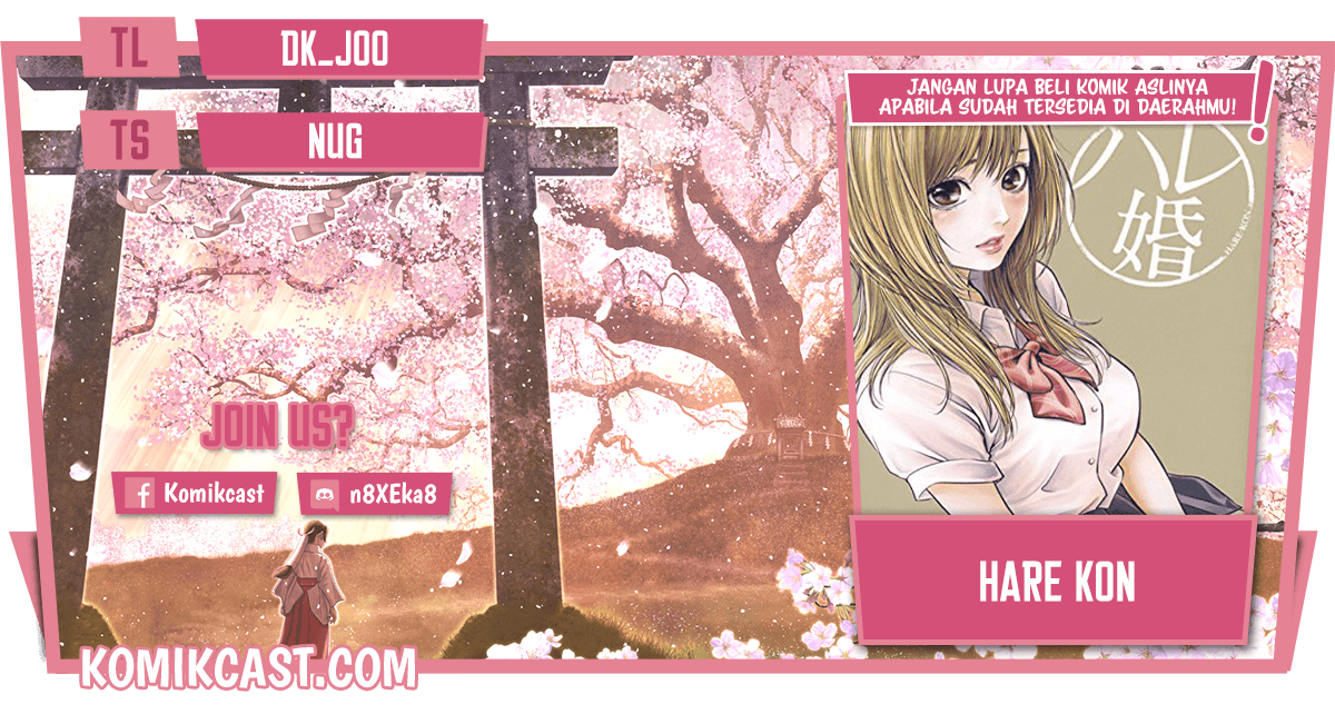 Hare-Kon. Chapter 126 - halaman 1