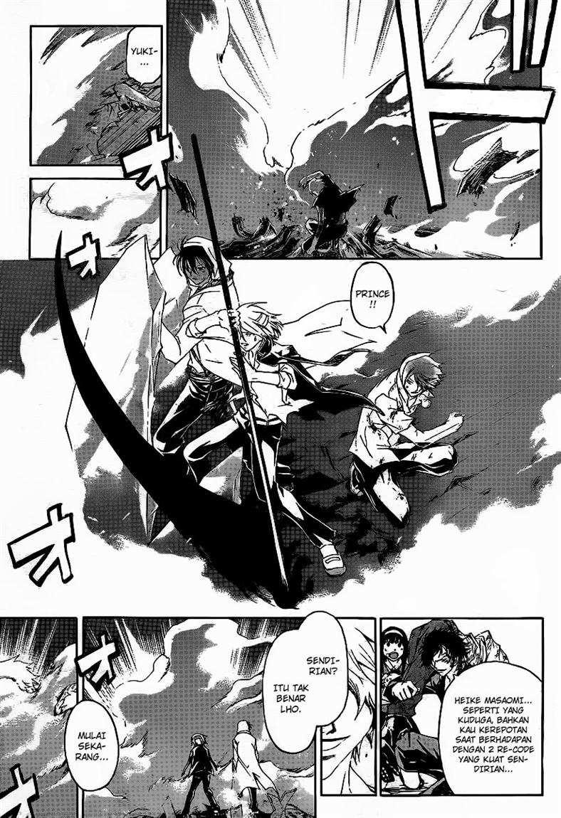 Hare-Kon. Chapter 126 - halaman 12