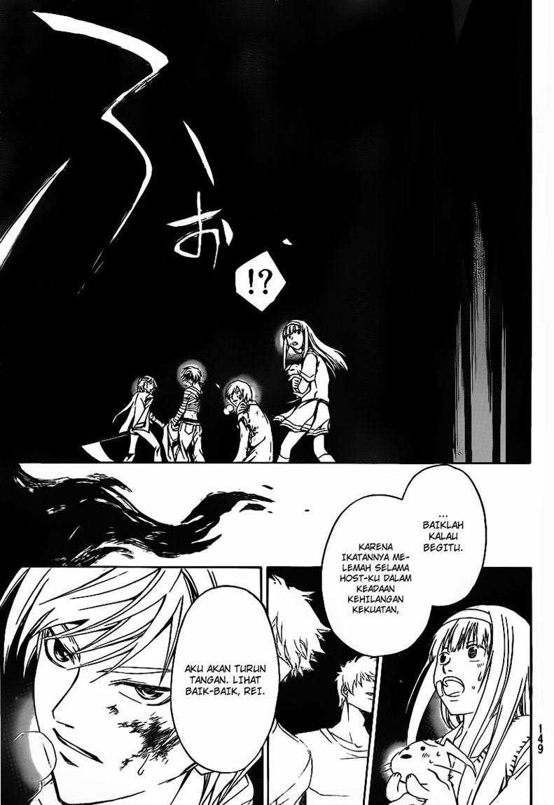 Hare-Kon. Chapter 126 - halaman 15