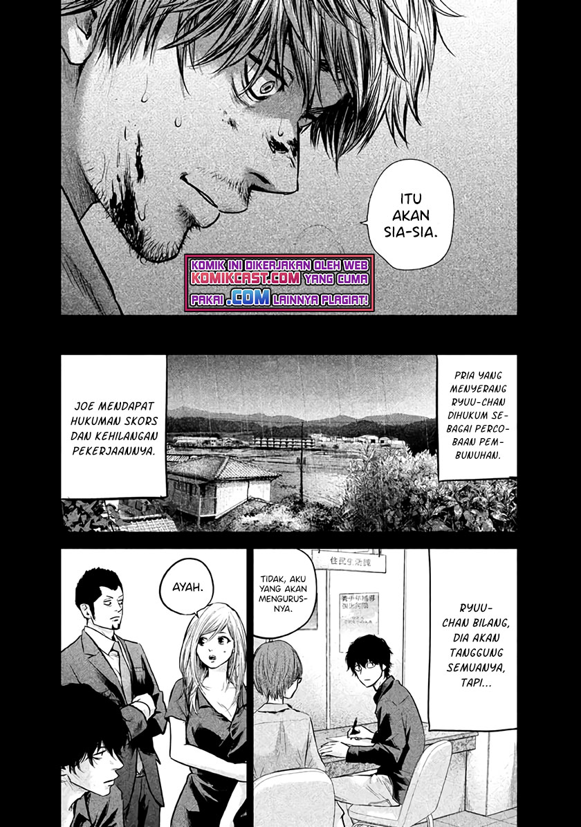 Hare-Kon. Chapter 126 - halaman 18