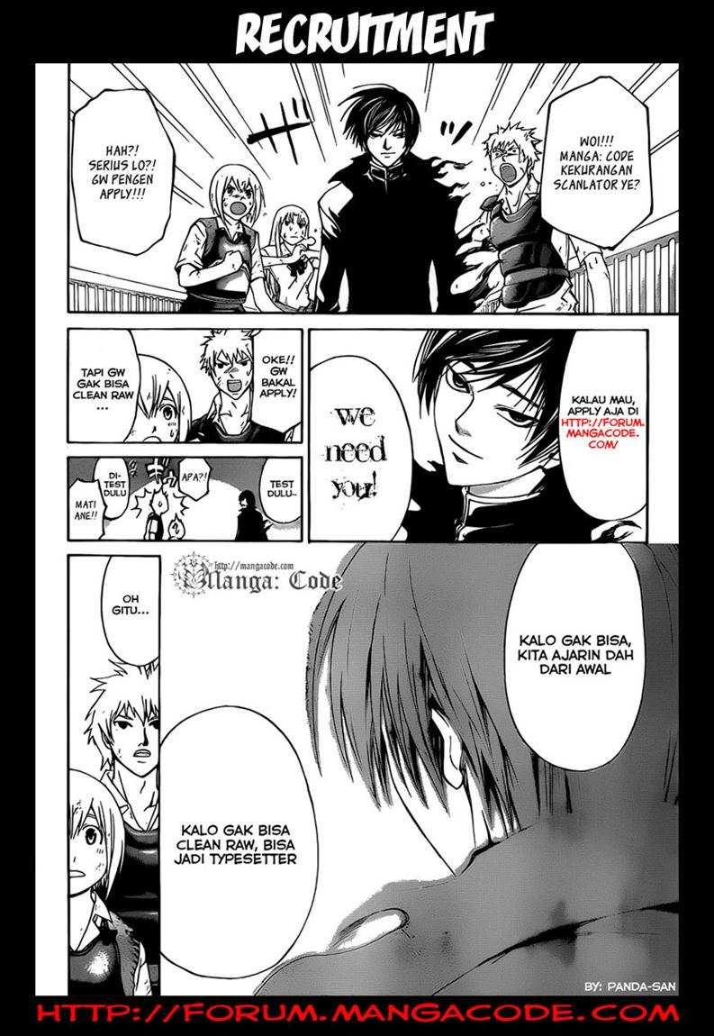 Hare-Kon. Chapter 126 - halaman 2