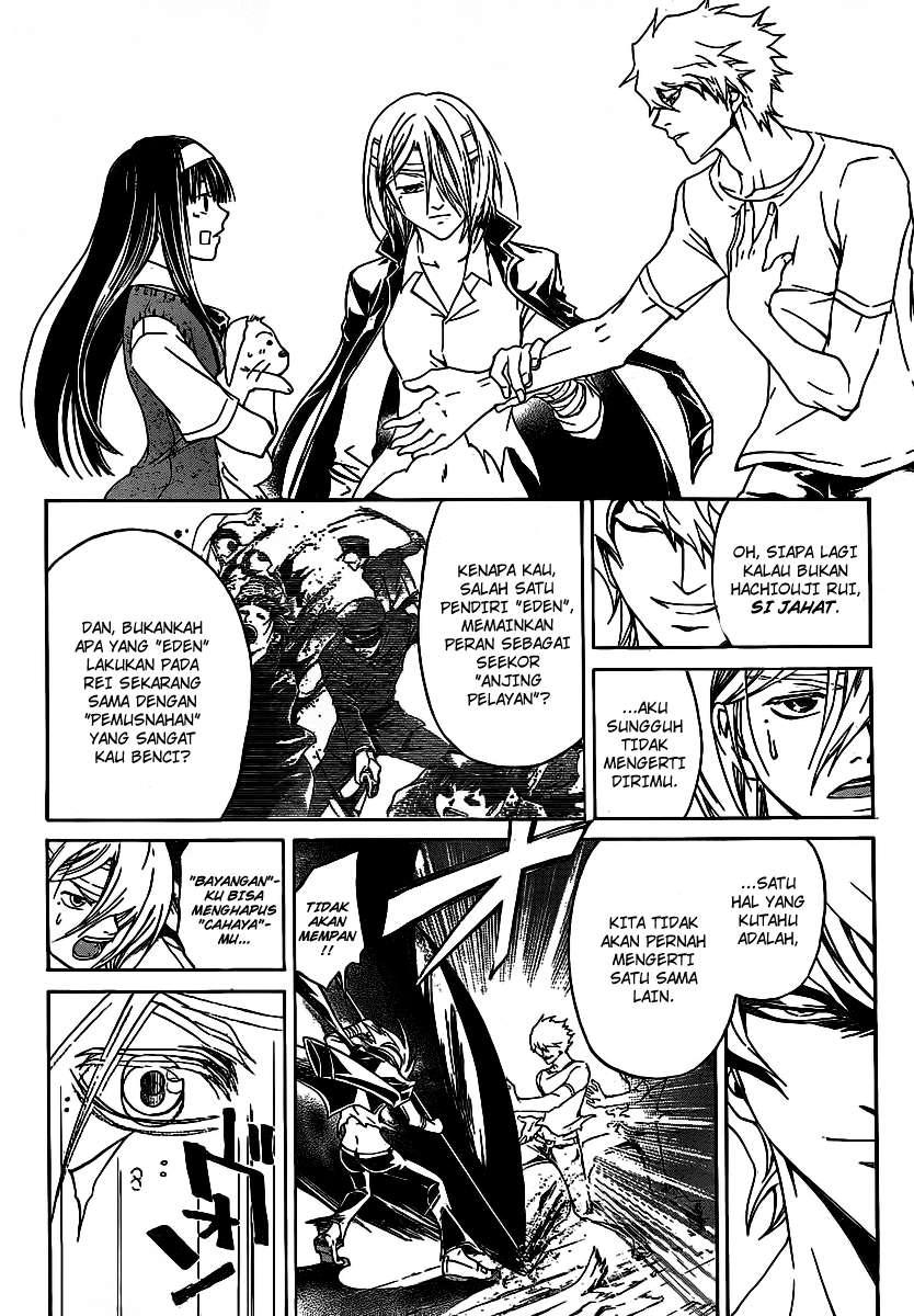 Hare-Kon. Chapter 127 - halaman 11