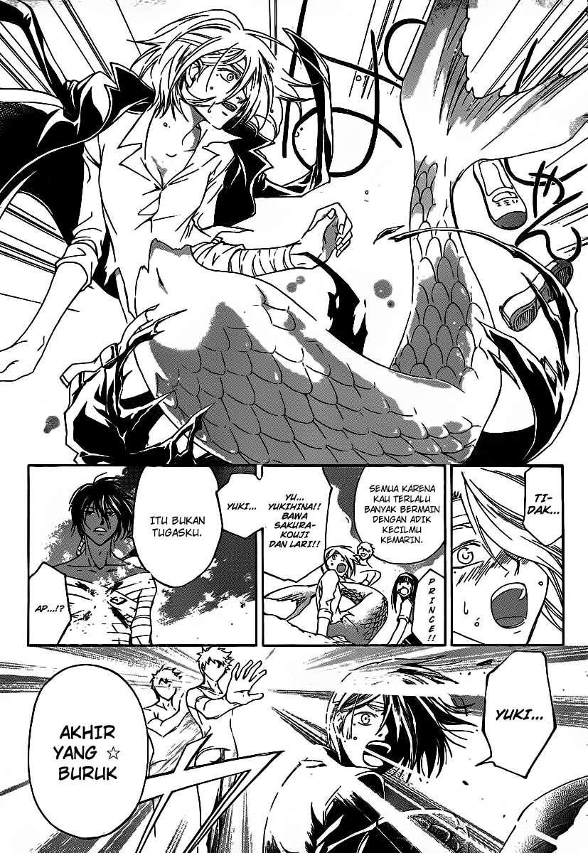 Hare-Kon. Chapter 127 - halaman 12