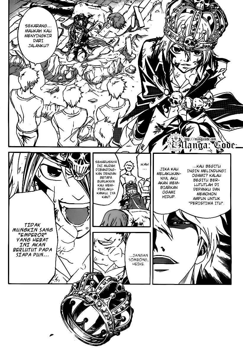 Hare-Kon. Chapter 127 - halaman 13
