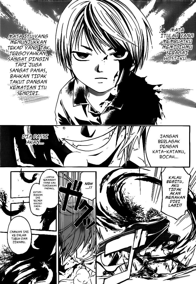 Hare-Kon. Chapter 127 - halaman 16