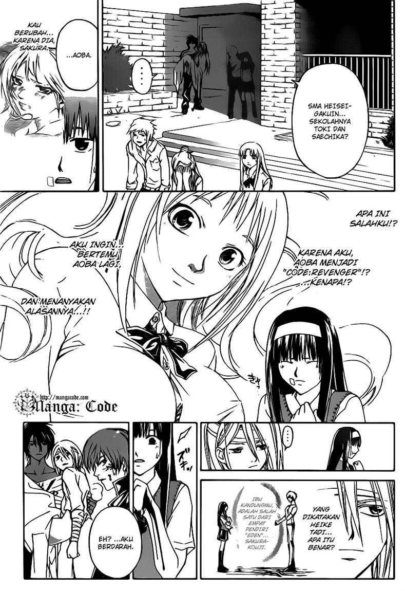 Hare-Kon. Chapter 129 - halaman 16