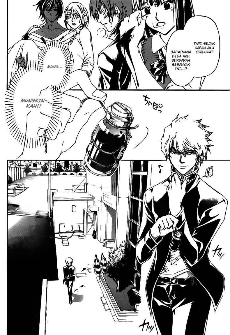 Hare-Kon. Chapter 129 - halaman 17