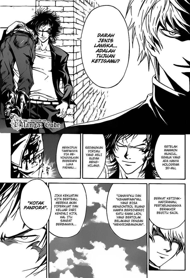 Hare-Kon. Chapter 129 - halaman 18