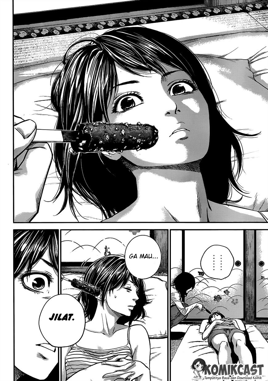 Hare-Kon. Chapter 13 - halaman 11