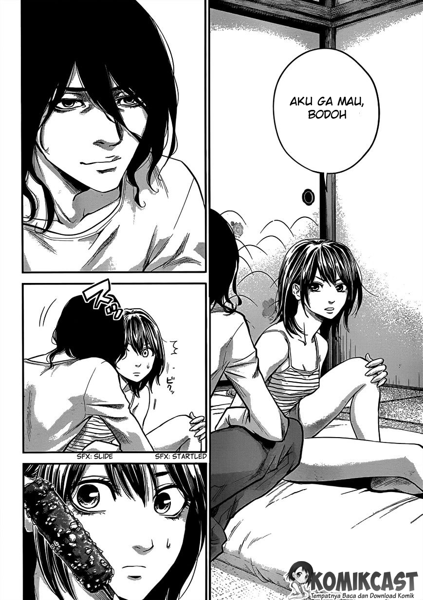 Hare-Kon. Chapter 13 - halaman 13
