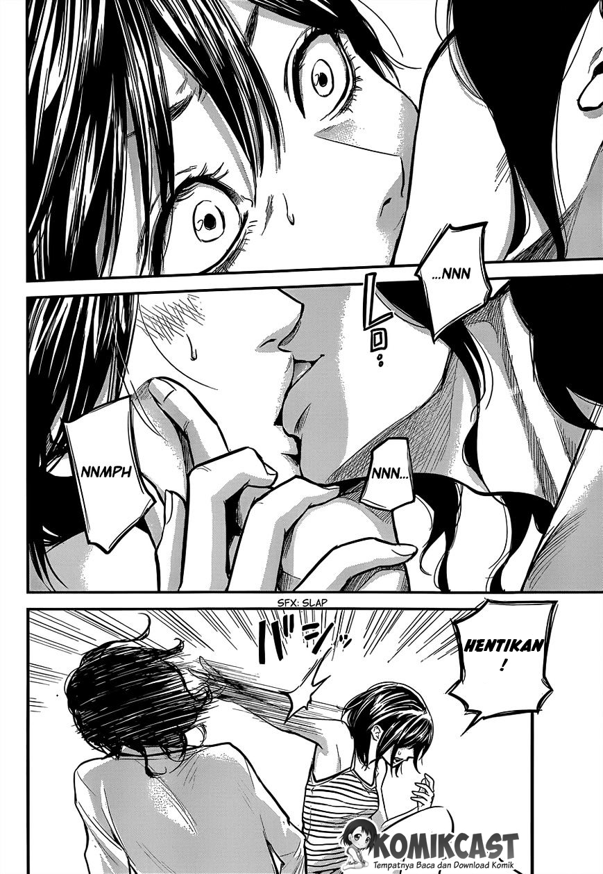 Hare-Kon. Chapter 13 - halaman 16