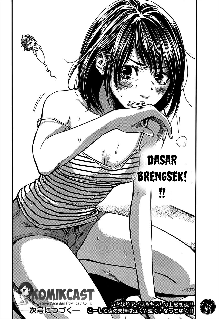 Hare-Kon. Chapter 13 - halaman 18