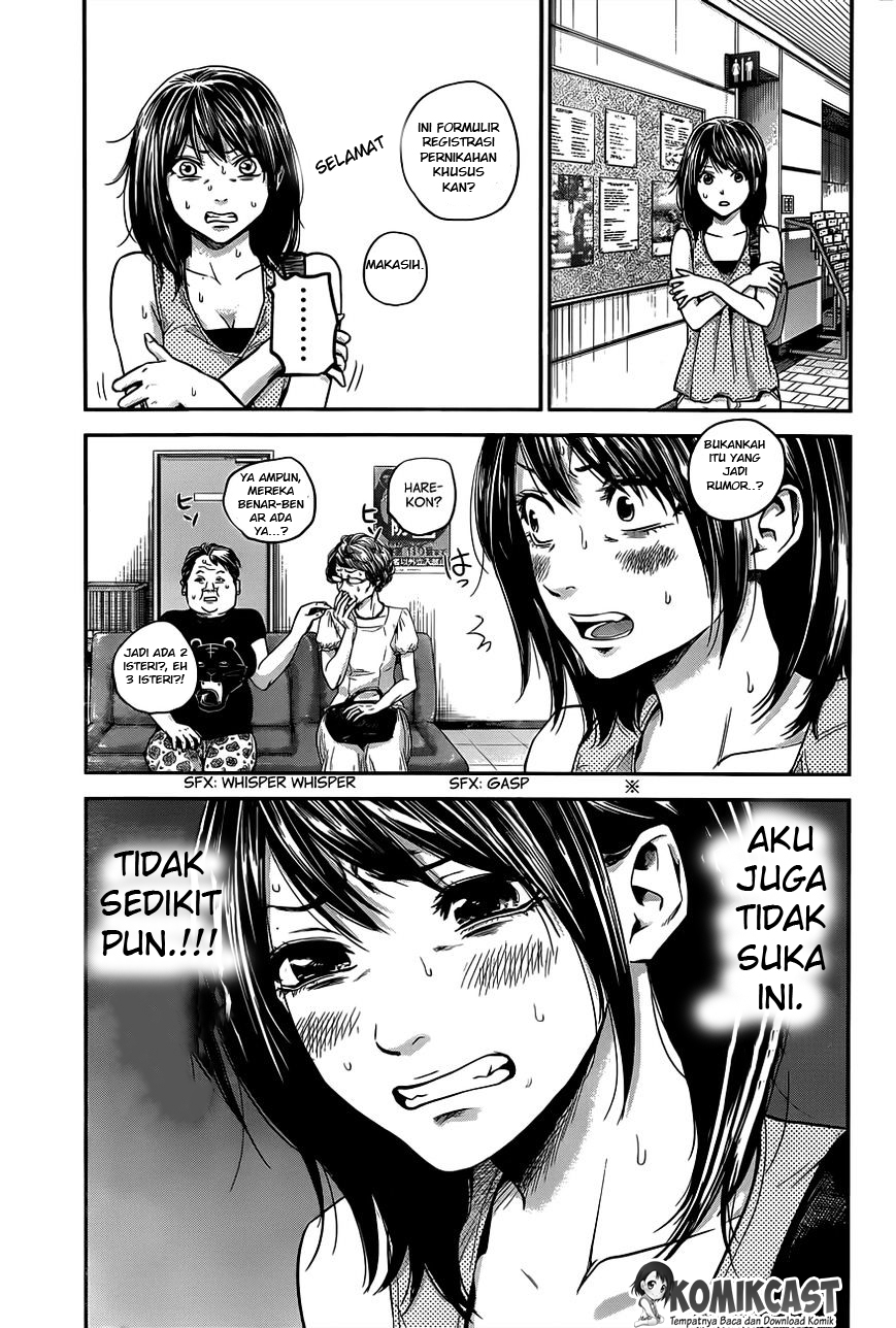 Hare-Kon. Chapter 13 - halaman 4