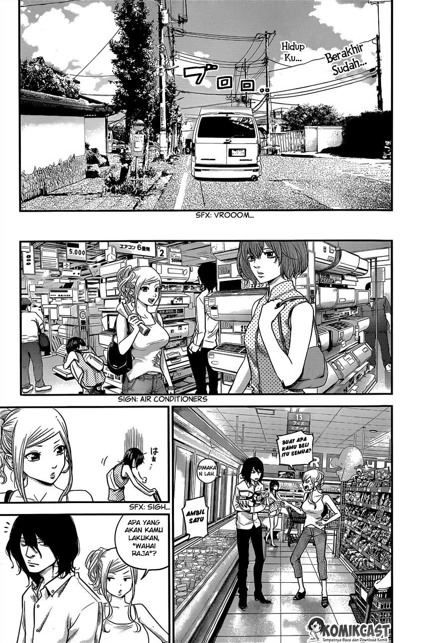 Hare-Kon. Chapter 13 - halaman 5