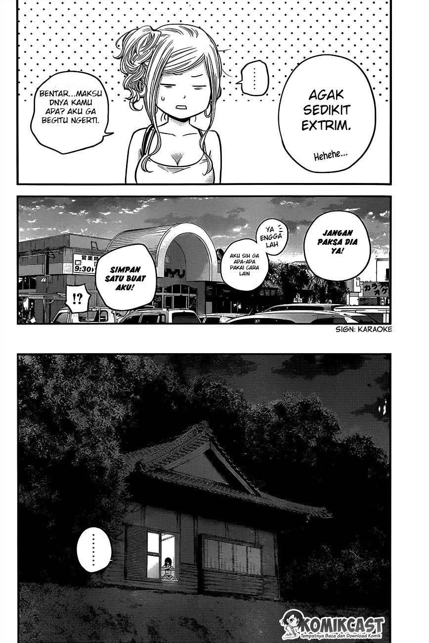 Hare-Kon. Chapter 13 - halaman 7