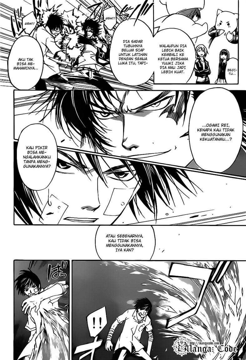 Hare-Kon. Chapter 130 - halaman 10