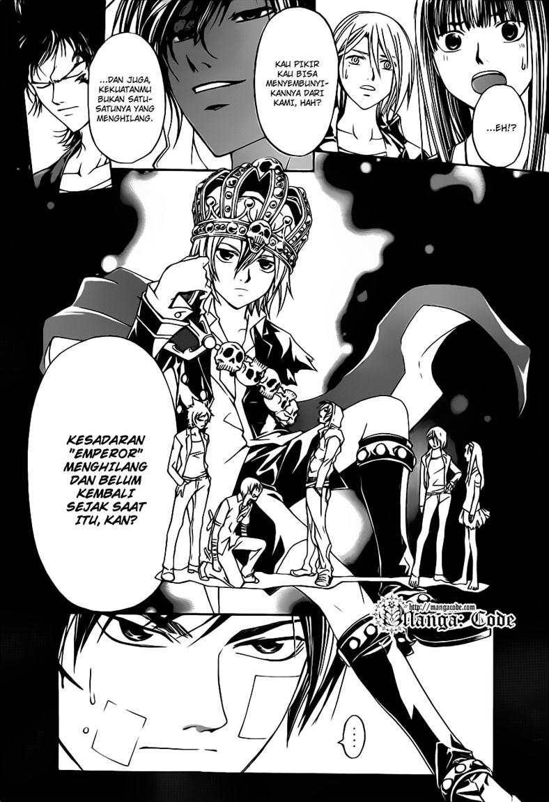 Hare-Kon. Chapter 130 - halaman 12