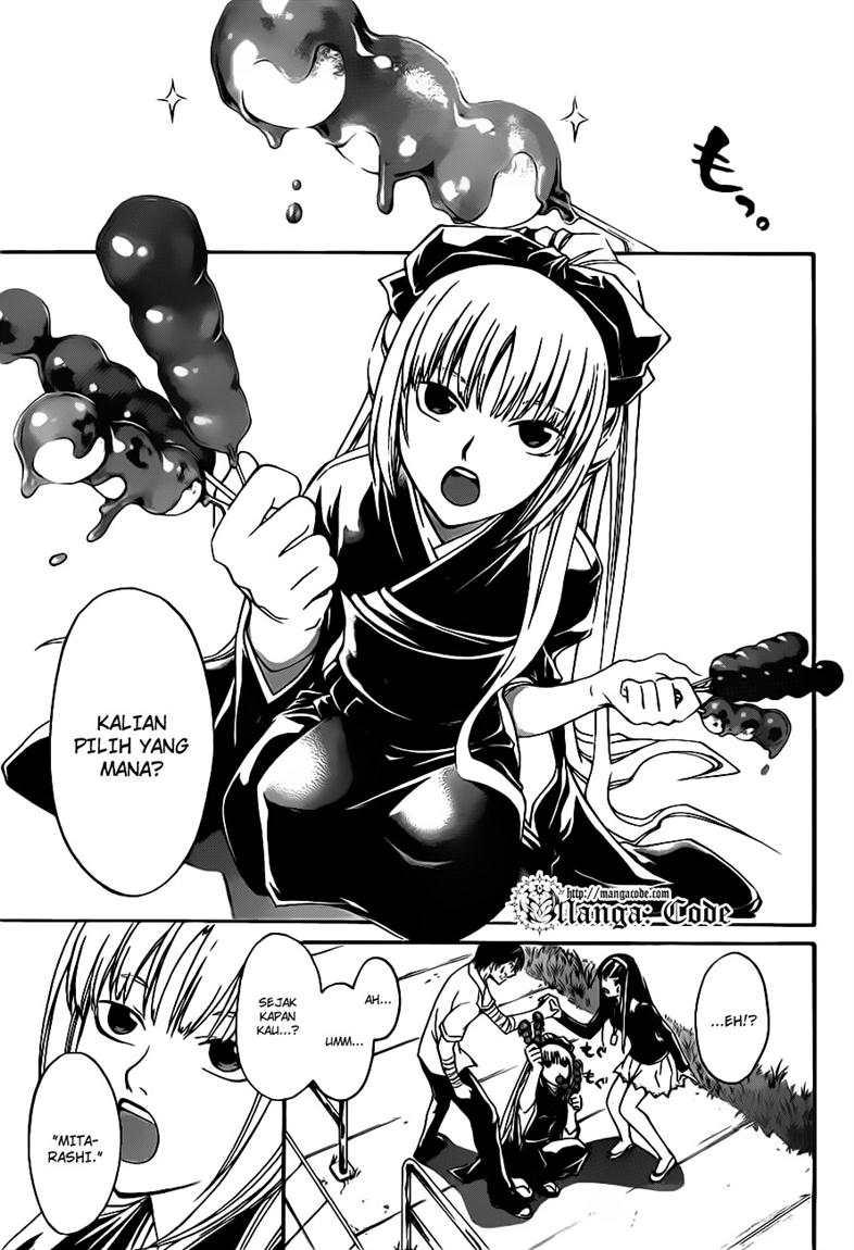 Hare-Kon. Chapter 130 - halaman 17