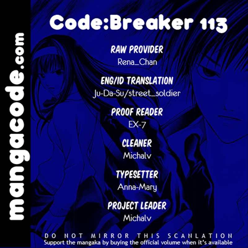 Hare-Kon. Chapter 130 - halaman 2