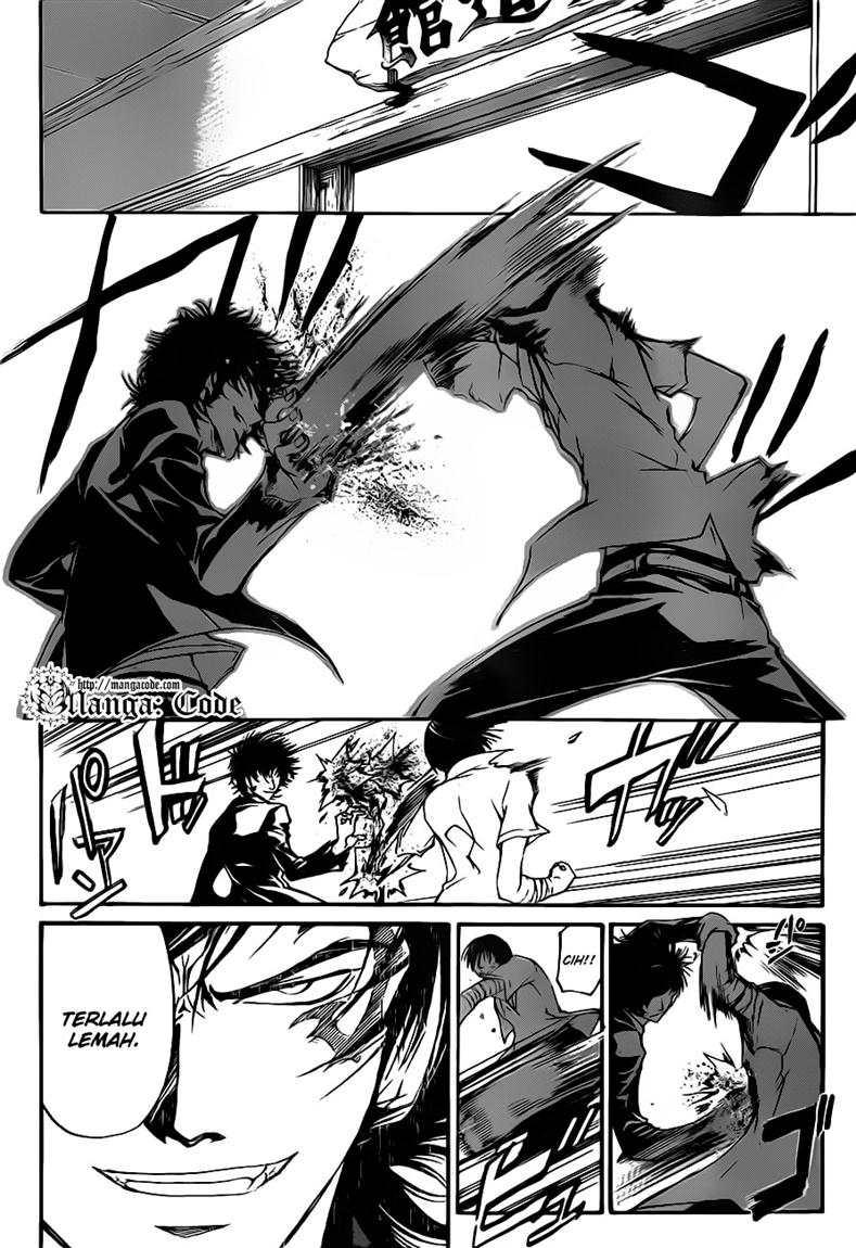 Hare-Kon. Chapter 130 - halaman 8