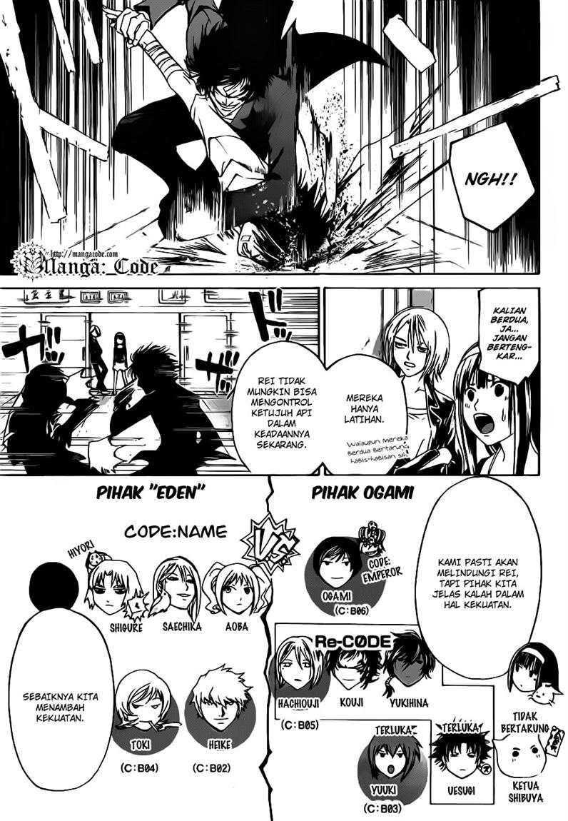 Hare-Kon. Chapter 130 - halaman 9