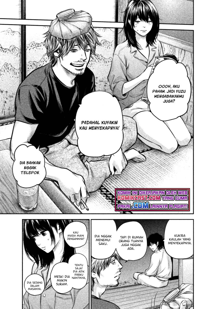 Hare-Kon. Chapter 131 - halaman 11