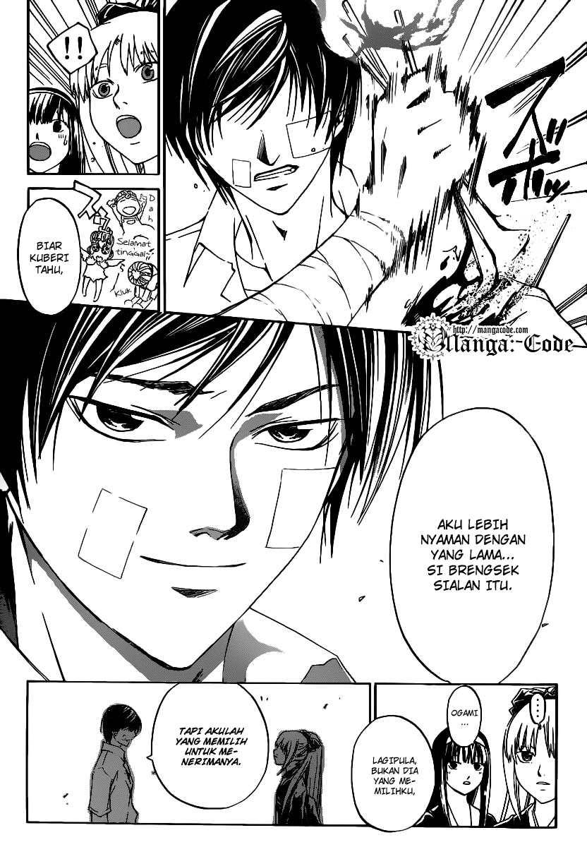 Hare-Kon. Chapter 131 - halaman 13